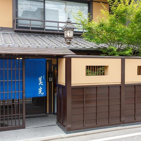 Hotel Gion Misen Kyōto Exterior foto